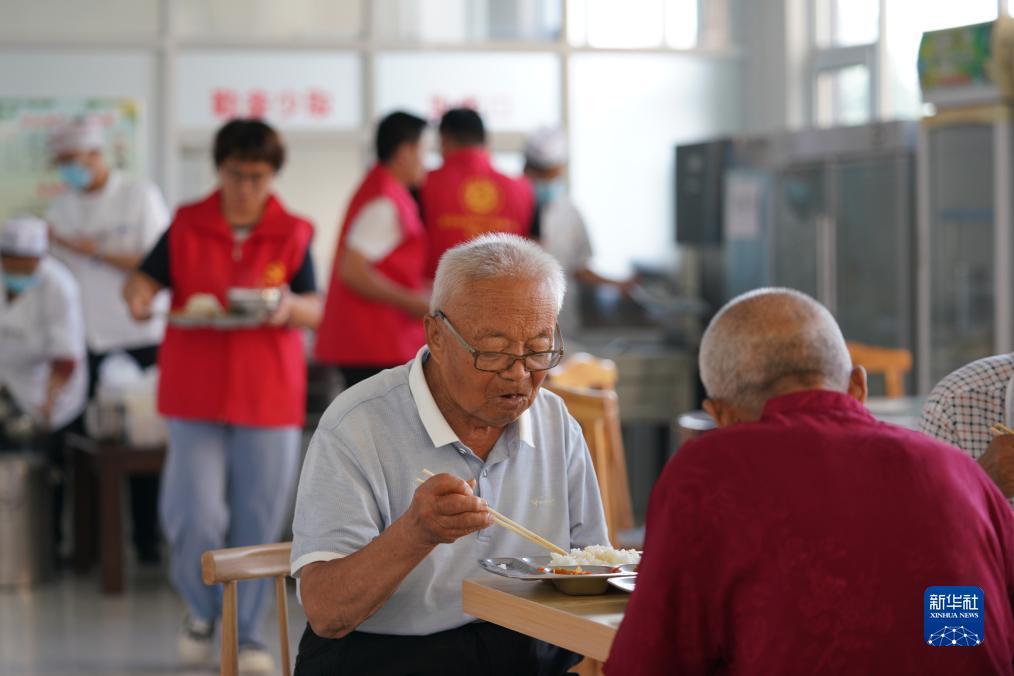 互动娱乐平台